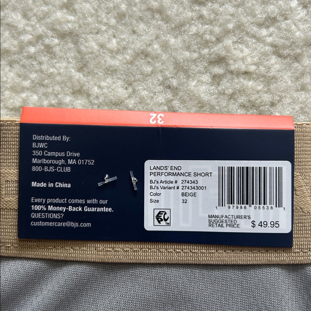 Men’s Lands' End Performance Shorts - Picture 7 of 13